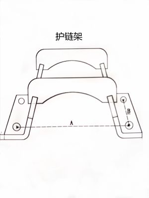 XG815 820 822 823 833 Kettingbeschermer, kettingrailbeschermer, kettingbeschermer, graafmachine accessoires