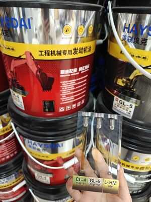 Meilian Ek 85W-140 Olie voor bouwmachines, universele smeermiddel voor graafmachines, bulldozers en laadmachines