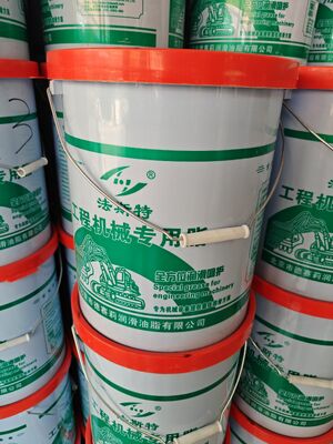 Snelle Extreem Hoge Druk Zwaar Gebruik Vet Nr. 2, Nr. 3, Speciaal Smeermiddel voor Onderhoud van Technische Machines, Directe Levering van Fabrikant