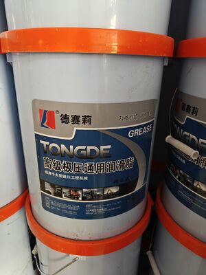 Desaili-vet nr. 2, nr. 3 Hoogtemperatuur-extreme-drukvet, geschikt voor graafmachines / ladingsmachines / kranen en andere bouwmachines, universeel voor alle seizoenen