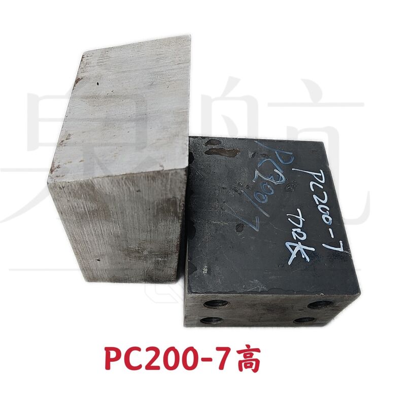 Hoge Top Rolstoel 20Y-53-11470 Voor Komatsu Graafmachine PC200-7 Onderstel Onderdelen